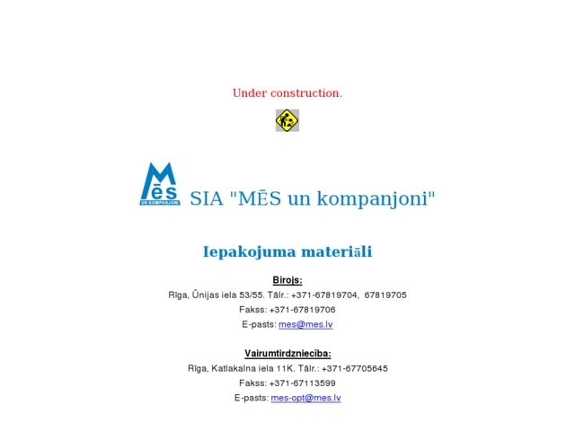 Mēs un kompanjoni, vairumtirdzniecība, SIA
